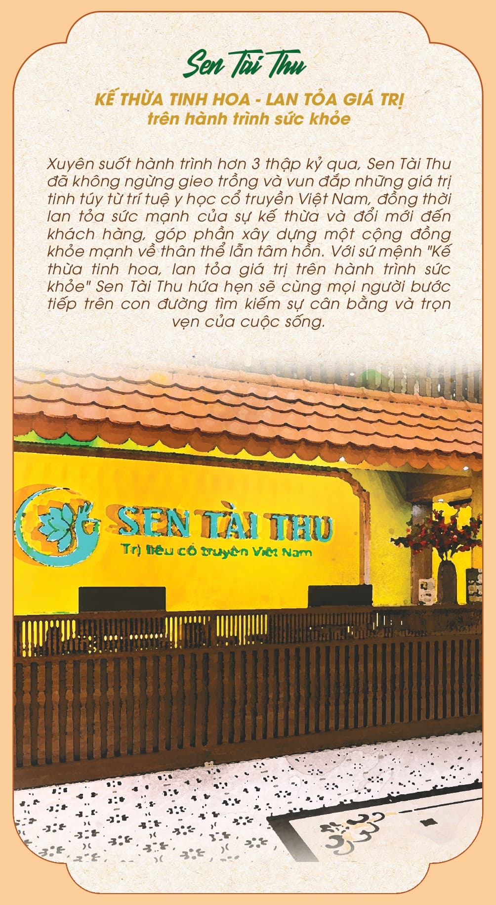 Bảng giá Sen Tài Thu 1992 - trang 2